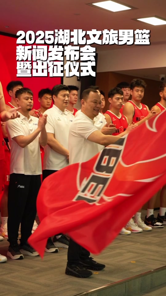 China nbl league (how many teams are there in the China nbl league)